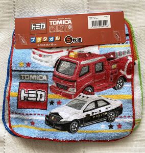 即決★新品　トミカ　ミニタオル5枚組　ポケットタオル　プチタオル　ハンカチ　車　TOMICA　幼稚園　保育園　男の子用