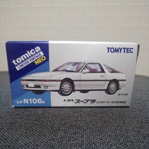 LV-N106e トヨタ スープラ 3.0GTターボ （白） 86年式 （1/64スケール ダイキャスト トミカリミテッドヴィンテージNEO 329329）