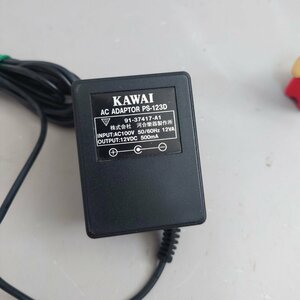 kawai アダプター　ps-123D 12VDC 500mA　動作品