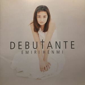 辺見えみり ★ DEBUTANTE