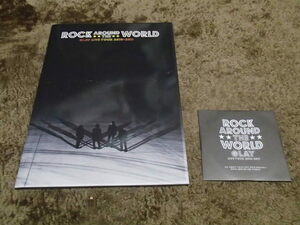 Rock Around The World/GLAY LIVE TOUR 2010～2011　ツアーパンフレット　DVD付き