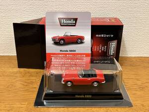 京商「ホンダ ミニカーコレクション」 1:64scale HONDA S800(レッド)