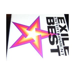 EXILE/ENTERTAINMENT BEST