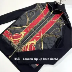 Ralph Lauren ラルフローレン　スカーフ柄　 ジップアップ ニット