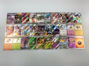 【ジャンク】ポケモンカード 傷み まとめ サザンドラex ヤバソチャex など 計30枚セット【同梱不可】[12-7]