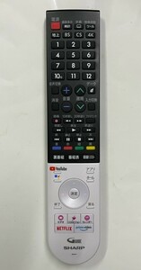 シャープ ４K液晶TV用リモコン　GB354SA　中古 正常動作品 ⑭