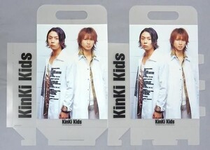 中古小物(男性) KinKi Kids 組立式バッグ 2004年 ジャニーズショップ限定