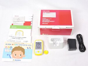 ●【中古】docomo ドコモ キッズケータイ HW-01D イエロー 防犯ブザー 外箱有