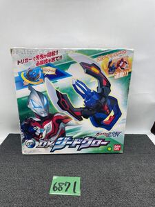 DXジードクロー バンダイ BANDAI 変身 なりきり 動作確認ok ウルトラマン ウルトラマンジード トリガー おもちゃ 箱付き u6871