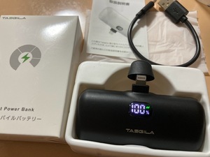 Taegila社　新品！モバイルバッテリー 4800mAh　PSE認証済品 