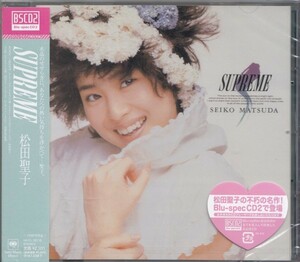 〇即決55【SUPREME 　スプリーム / 松田聖子~名盤！・高音質BSCD2 （Blu-spec CD！）】未開封・新品