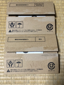 【送料無料】 コカコーラ 東京2020 記念ピン オリンピックスタジアム 花火 東京オリンピック 非売品 ピンバッジ 新品 未使用