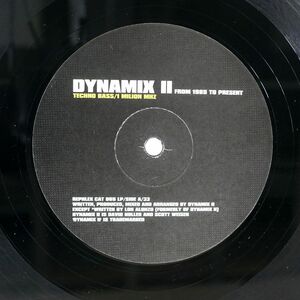 DYNAMIX II/FROM 1985 TO PRESENT/REPHLEX CAT065LP 12