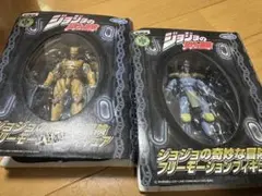 ジョジョ　人気の二体セット