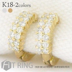 18金 ダイヤモンド イヤリング ダイヤ 0.56ct k18ゴールド 中折れ式イヤリング フィットリング レディース アクセサリー