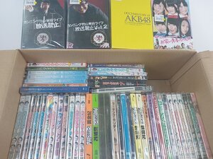 [BE-4-2] DVD エンタメ まとめ売り 再生未確認 ジャンク 内村さまぁ～ず 内村プロデュース モヤモヤさまぁ～ず ウーマンラッシュアワー