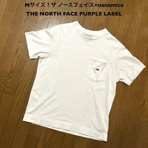 Mサイズ！ザ ノースフェイス×nanamica古着半袖ポケットTシャツ パープルレーベル 白 シミ汚れ有り THE NORTH FACE PURPLE LABEL NT3112N