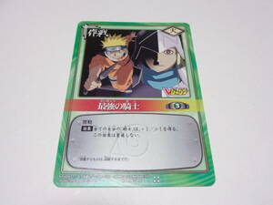 PR作-18　最強の騎士/ナルト カード NARUTO-ナルト- CARDGAME