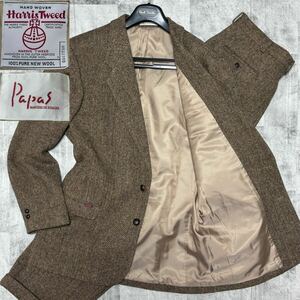 美品★ 大きいサイズ！XL相当◆ Papas × Harris Tweed【最高級】パパス ハリスツイード スーツ セットアップ くるみボタン 秋冬 メンズ 2B