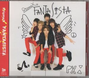 帯付CD+DVD★PrizmaX／FANTASISTA