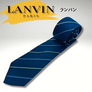 LANVIN　ランバン　ネクタイ　ブルー系