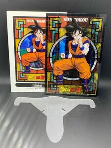 希少品 ドラゴンボールZ クリスタルパズルコレクション 孫悟空 ドラゴンボール パズル クリスタル アニメ 映画 漫画 DRAGON BALL