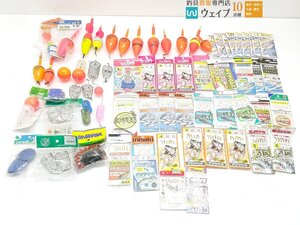 ヤマシタ キラキラサビキ アジ 、ヨーヅリ 秋桜 8号 等 サビキ仕掛け類 計50点以上セット