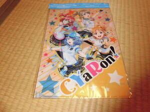 ラブライブ　ＣＹａＲｏｎ　Ａ４クリアファイル