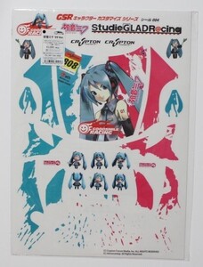 グッドスマイルレーシング 1/10 GSR キャラクターカスタマイズデカール04 2枚入り 初音ミク/巡音ルカ グッドスマイル 希少 新品未使用品