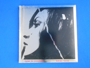 CD/カヒミ・カリィ/クロコダイルの涙/中古/cd22239