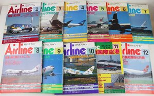 S◇中古品◇雑誌 11冊セット 月刊エアライン/Airline イカロス出版 1994 No.176-186 2-12月号 ※1月号欠品