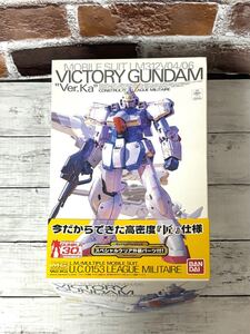 k36▼MG 1/100 機動戦士Vガンダム Vガンダム Ver.Ka 可変・分離モビルスーツ LM312V04