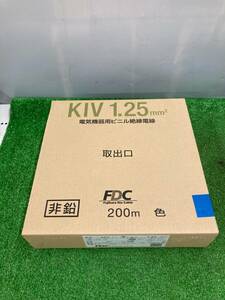 【未使用品】FDC(フジクラ・ダイヤケーブル) 電気機器用ビニル絶縁電線 KIV KIV 1.25SQ 青 200m　ITO917K200CA