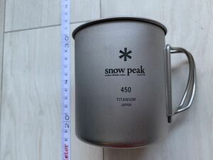 スノーピーク(snow peak) チタン ダブルマグ 450 [容量450ml] フォールディングハンドル　MG-143　中古