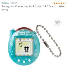 Tamagotchi たまごっち コネクション めろんそーだ 10個セット