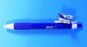 ANA ノック式ボールペン