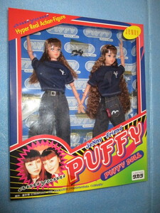 当時物1998年製　パフィー　PUFFY　DOLL　日本製　タカラ社　未開封