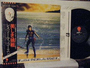 ▲ダブルジャケLP LESLIE MCKEOWEN レスリー・マッコーエン /ALL WASHED UP 美しき挑戦 帯付 東芝 EWS-81220◇r50218