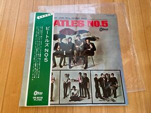  ビートルズ Beatles NO.5 Odeon 赤盤　 帯付