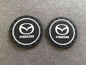 ★マツダ MAZDA★11★ドリンクホルダー　コースター　2個セット　直径70ｍｍ　シリコーン製　カップパッド