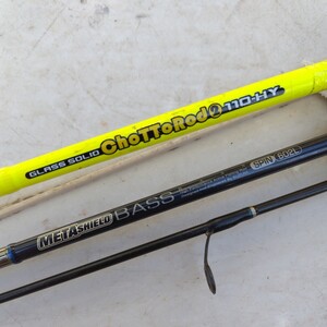 メタシールド2Pース602L CHOTTO ROD-HY GLASS SOLID 2本で！(中古)釣竿　釣具