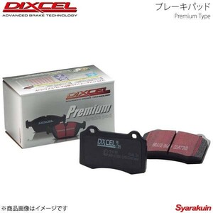 DIXCEL ブレーキパッド Premium Front ランエボ5/6 CP9A/(T.マキネン仕様含) RS Option 17inch(Brembo) 98/2-00/03 P-341225