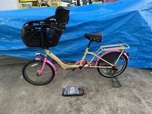 ○EW9085 Mamafre Rock 子供乗せ自転車　ママレロック　3段○