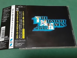 ナイト・ホークス　NIGHT HAWKS◆『ザ・ミッドナイト・ホークス』ユーズドCD