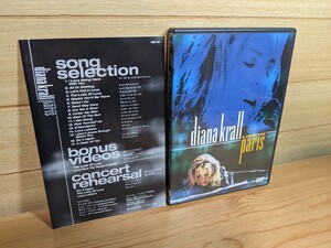 国内盤 JAZZ/ダイアナ・クラール/ライヴ・イン・パリ/Diana Krall/Live in Paris/クラウス・オガーマン/vabg-1101