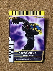 【仮面ライダー　グッズ　９９】カード　ガンバライド　W　ダブル　MASKED RIDER DOUBLE