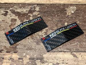 IJ318 ルック LOOK ケオブレード KEO BLADE CARBON ブレードキット 16 未使用