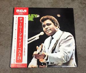 Charley Pride 2 lps album , Best 24 , Japan press