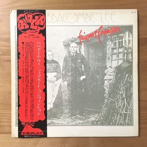 【国内盤LP 帯付】 フェアポート・コンヴェンション / ババクーム・リー (ICL-18) 検 Fairport Convention Babbacombe Lee OBI 日本盤