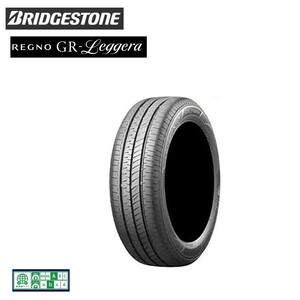 送料無料 ブリジストン 低燃費タイヤ 軽専用タイヤ BRIDGESTONE REGNO GR-Leggera 165/55R15 75V 【2本セット 新品】